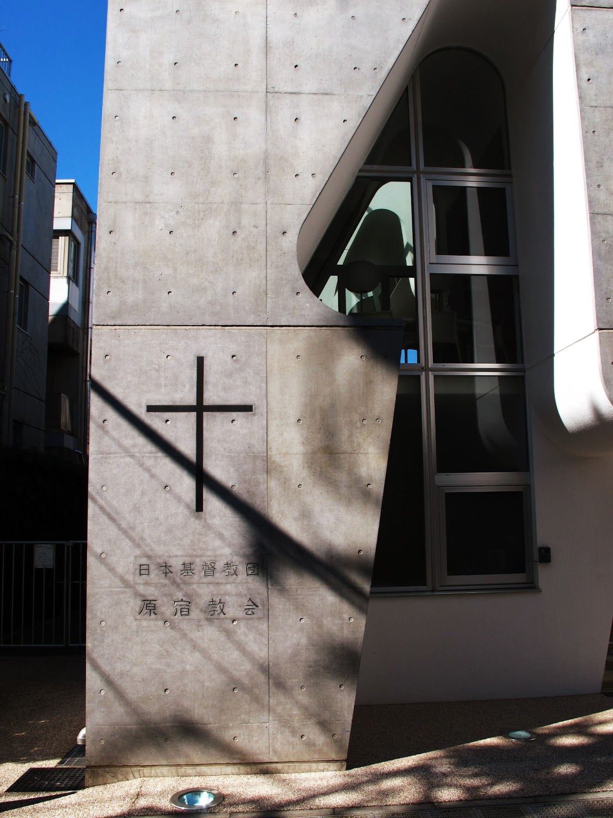 Lunalight Japan Life Day Of Church Trilogy End Yokohama 23