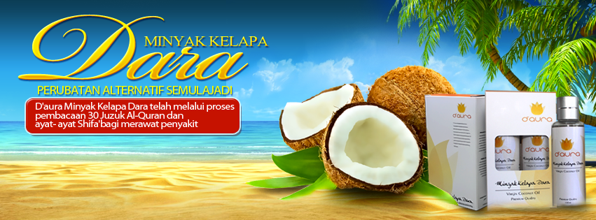 Minyak Kelapa Dara : Virgin Coconut Oil