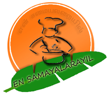 ensamayalarayil