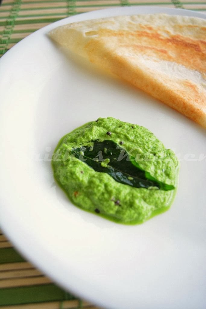 Krithi's Kitchen Parsley Chutney Side dish for Idli Dosa