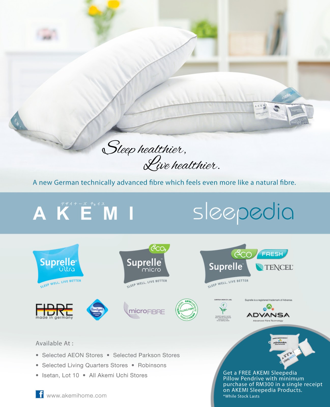 AKEMI Home AKEMI Sleepedia Launches New High Performance Bedding