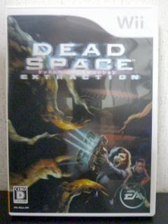 ゲーム ドット ログ デッドスペース エクストラクション Wii