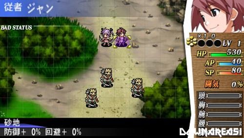 Hounds of the blade english patch download Hounds of the blade english patch download