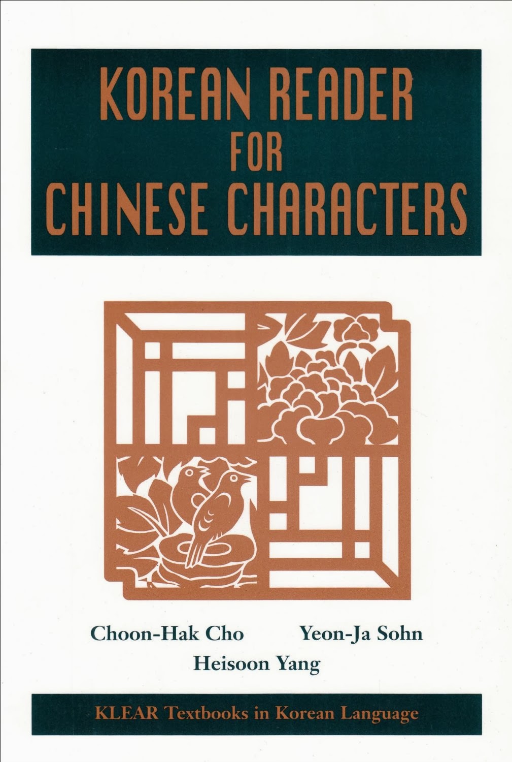 Korean Reader For Chinese Characters