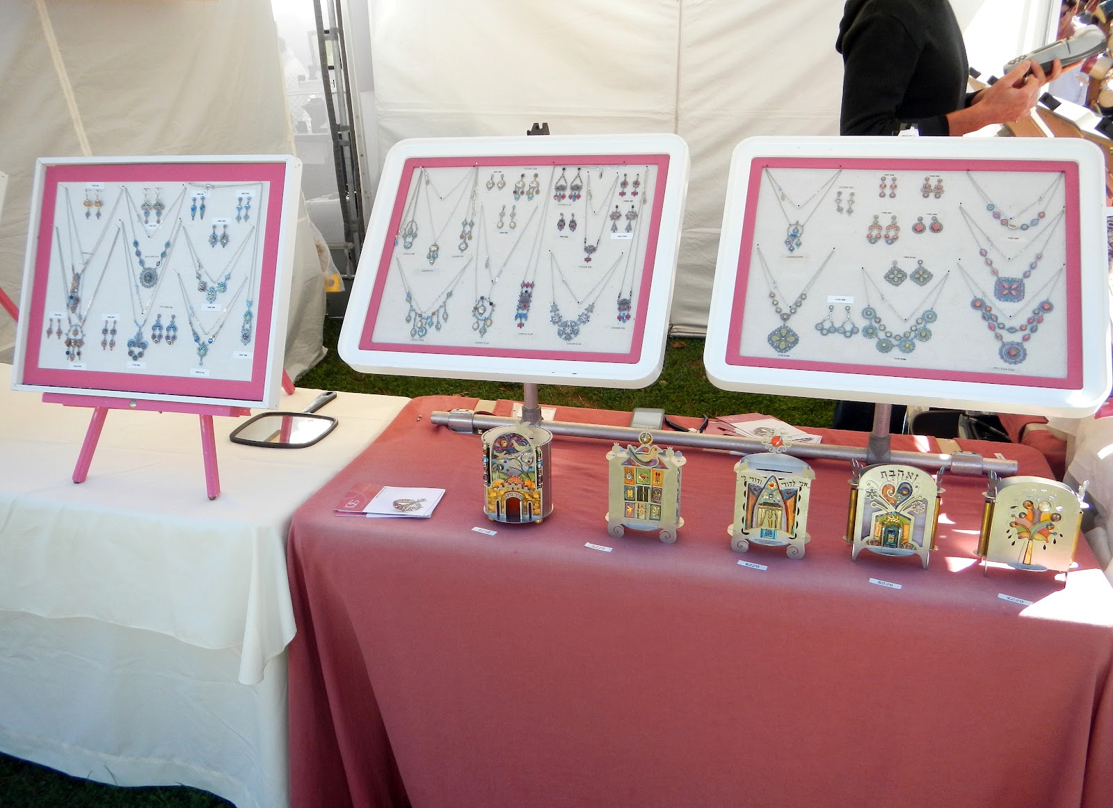 Hudson Valley Etsy (New York) Craft Fair Displays Part III