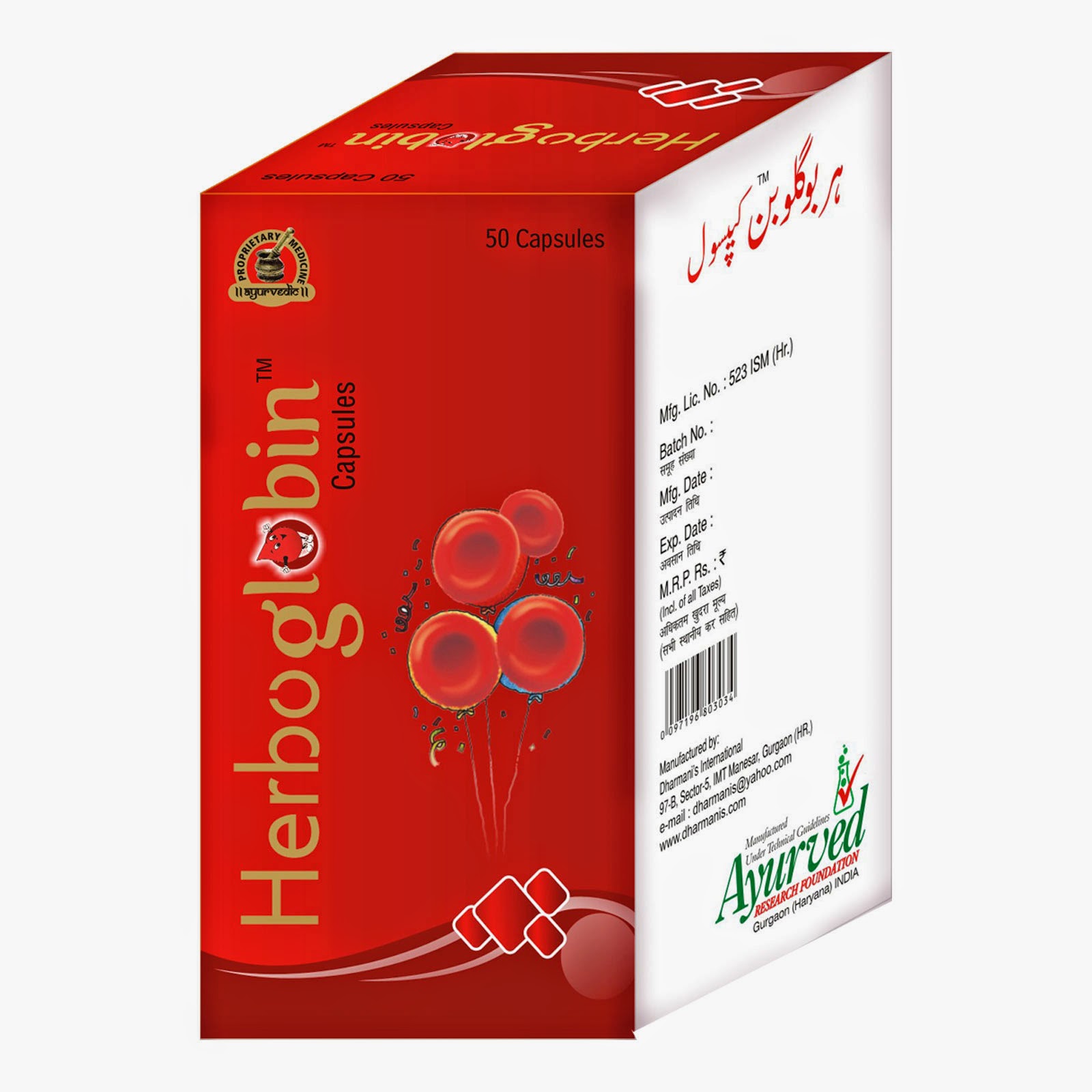 Hemoglobin Enhancer Pills