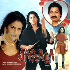 Naajayaz [1996-MP3-VBR-320Kbps]