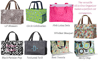 Thirty-One Gifts - All-In-One Organizer Giveaway!