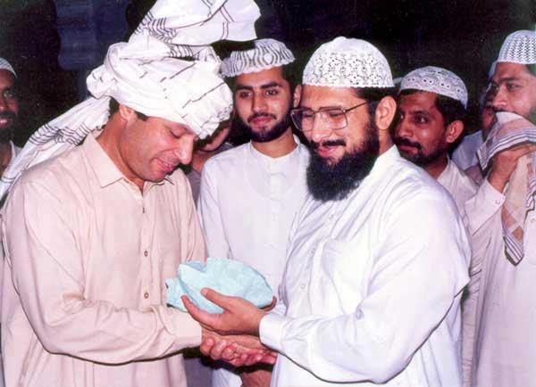 Tahir Ul Qadri and Nawaz Sharif Love Story