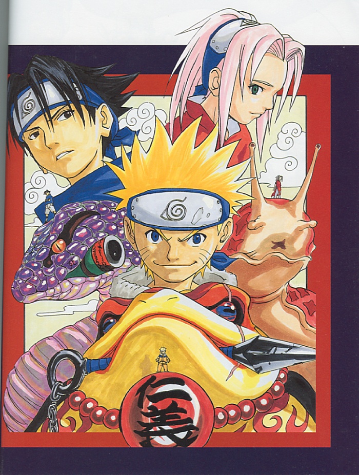 激レア NARUTO 66巻 販促ポスター 激レア NARUTO 66巻 販促ポスター 激レア NARUTO 66巻 販促ポスター