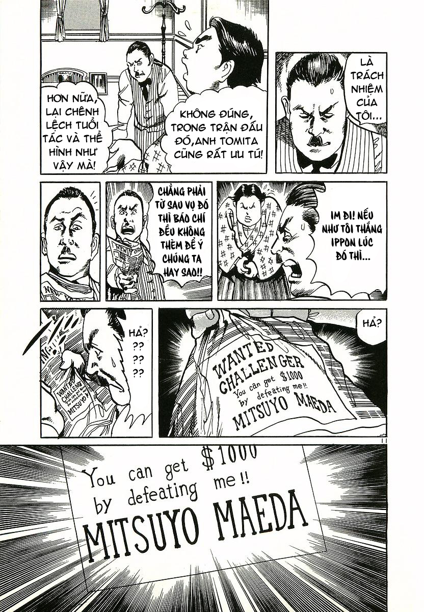 Conde Koma Chap 1 - Next Chap 2