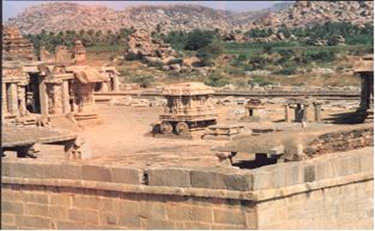 Ashok Vatika