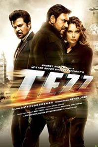 download free Tezz movies