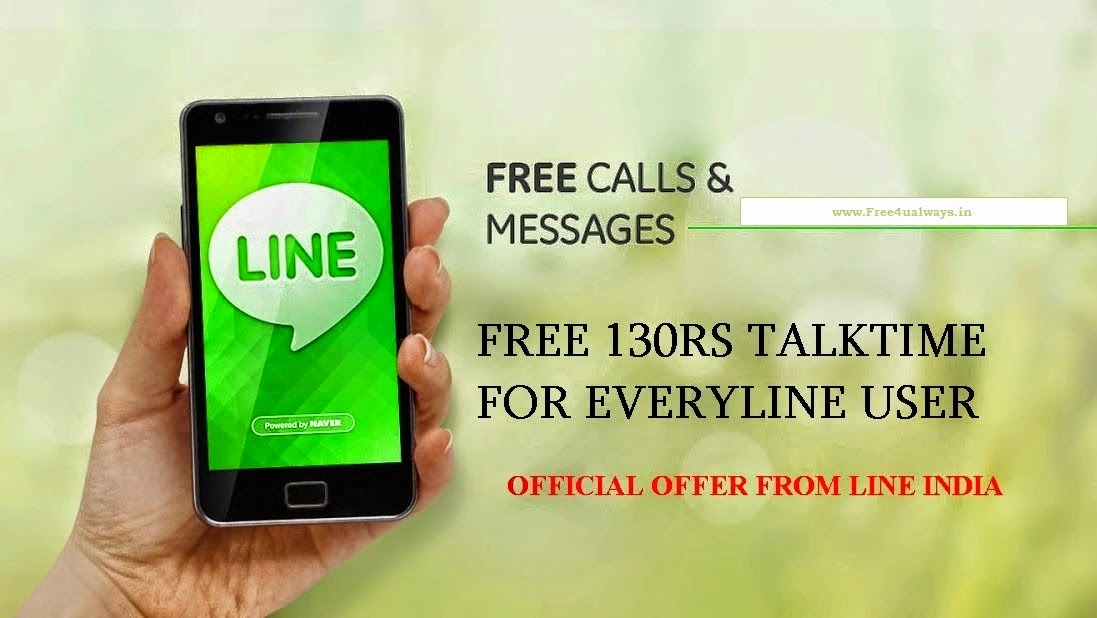 Free Recharge Of Rs. 130 Just By Installing LINE App On Your Android Phone ! [Tested 100% Working] FEW DAYS LEFT