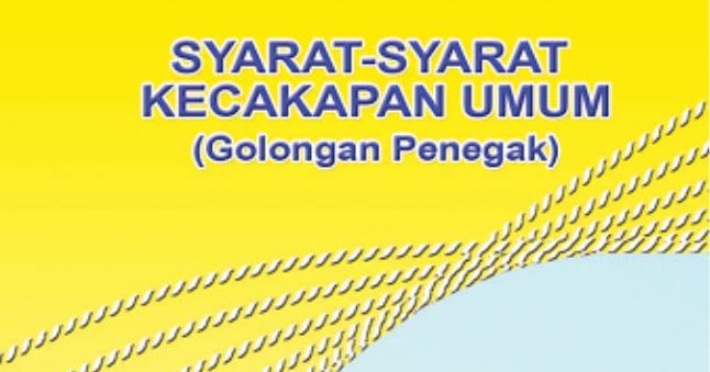 SKU Pramuka Penegak yang baru Pasukan Kusumayudha SKU Pramuka Penegak yang baru Pasukan Kusumayudha