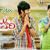 Andhrapori Movie Ugadi Wallpapers