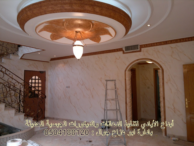 دهانات حوائط , غرف نوم , روعه خيال ابداع استيكو فلفت روشن شامواه تقليم دهانات حوائط , غرف نوم , روعه خيال ابداع استيكو فلفت روشن شامواه تقليم