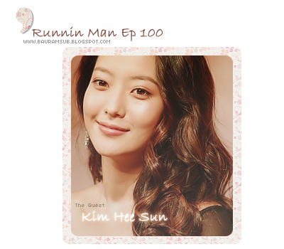 Bauram Sub Wind Team إعادة رفع الحلقة 100 من برنامج الرجل الجاري Running Man Ep 100