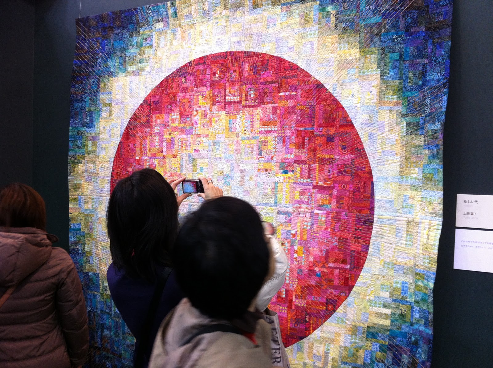 Mrs. Nanto in Tokyo Tokyo Quilt Show