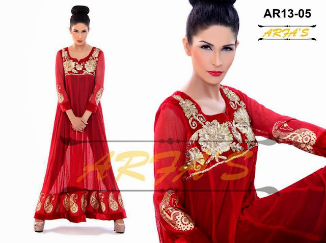 Arfa's Mid Summer Eid Collection 2013-10