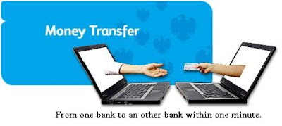 transfer money bank within another minute