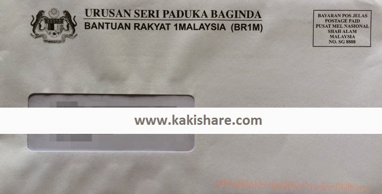 Semakan Keputusan BR1M 2015 Bantuan Rakyat 1Malaysia 4 0 My Media Semakan Keputusan BR1M 2015 Bantuan Rakyat 1Malaysia 4 0 My Media