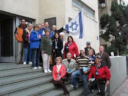 INDEPENDENCE HALL, TEL AVIV