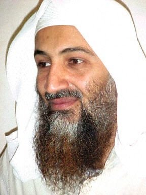 محمد عوض بن لادن
