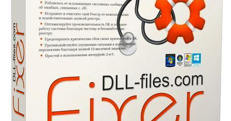 Dll Files Fixer 39 Full Activator - BAGAS31com