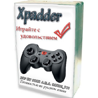 xpadder game profiles free download