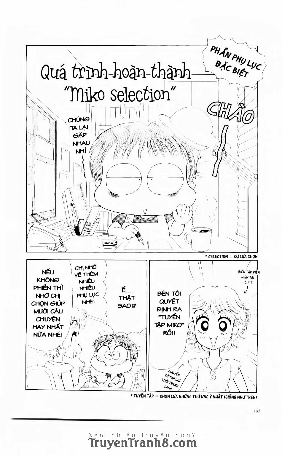 Miko Selection - Red