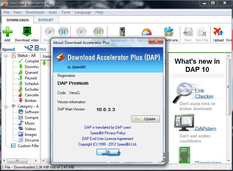 Download Accelerator Plus 7.3.0.0 serial key or number