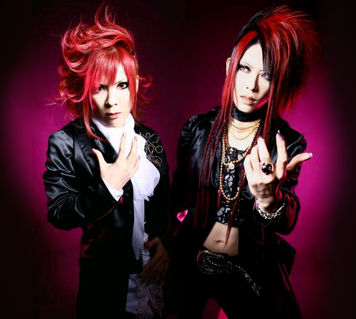 Japanese Rock Visual Kei★♫ DANGER☆GANG will officially resume activities