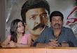 Mahankali Telugu Movie Success Meet Photos Gallery