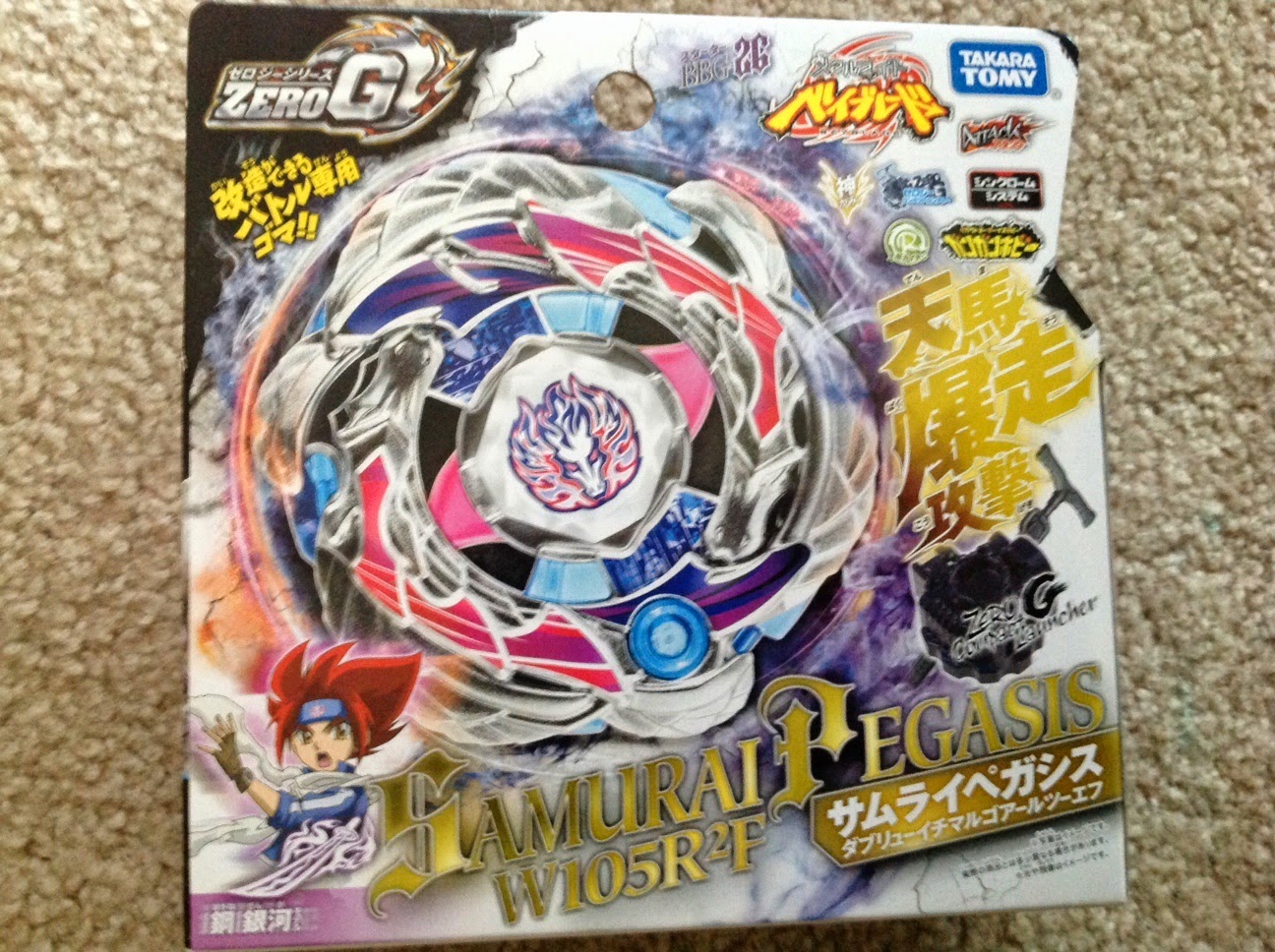Chase My Beyblades Samurai Pegasis W105R2F Uboxing!!! By Takara Tomy!