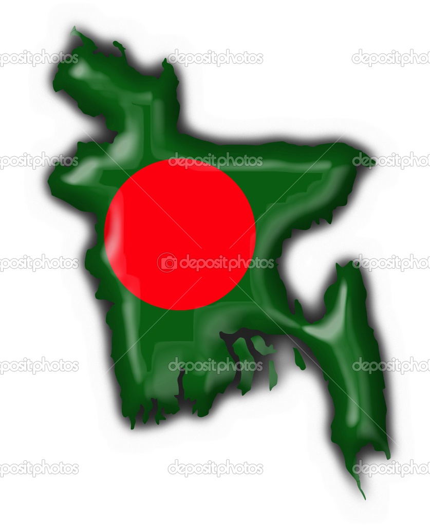Bangladesh Flag 1971