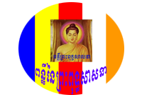 ពន្លឺនៃព្រះពុទ្ធសាសនា