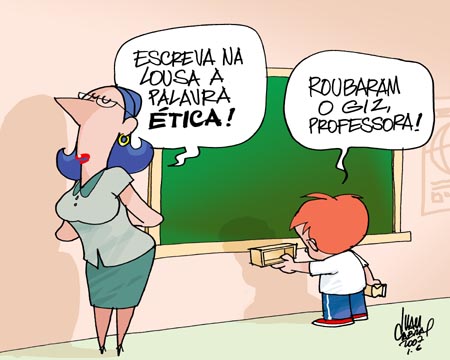 EDUCACION SEXUAL ETICA educacion sexual etica: