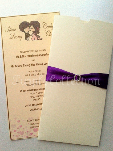 Sidling Envelope Wedding invitation Card, purple, purple card, pocket style, wedding, wedding invitation cards, purple ribbon, sidling, envelope, wedding, invitation, card, sidling card, silding envelope card, wedding card
