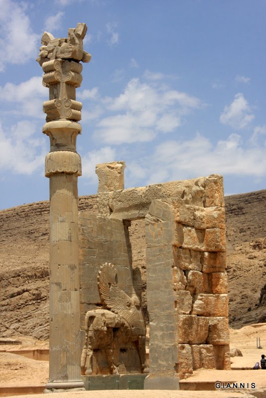 IMG_4894 Persepolis.JPG