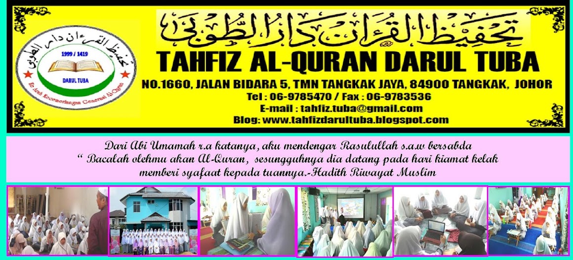 Tahfiz Al-Quran Darul Tuba