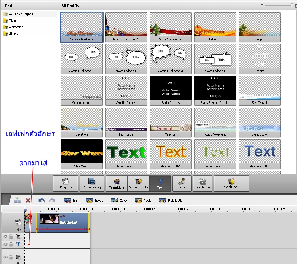 is sony digital voice editor 3 windows 10 is sony digital voice editor 3 windows 10