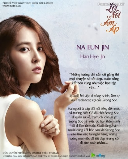 Một Câu Nói Ấm Áp - Image 1