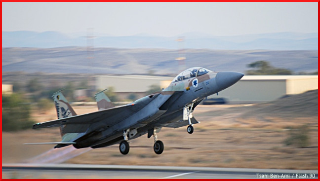 Photo via Israel Today