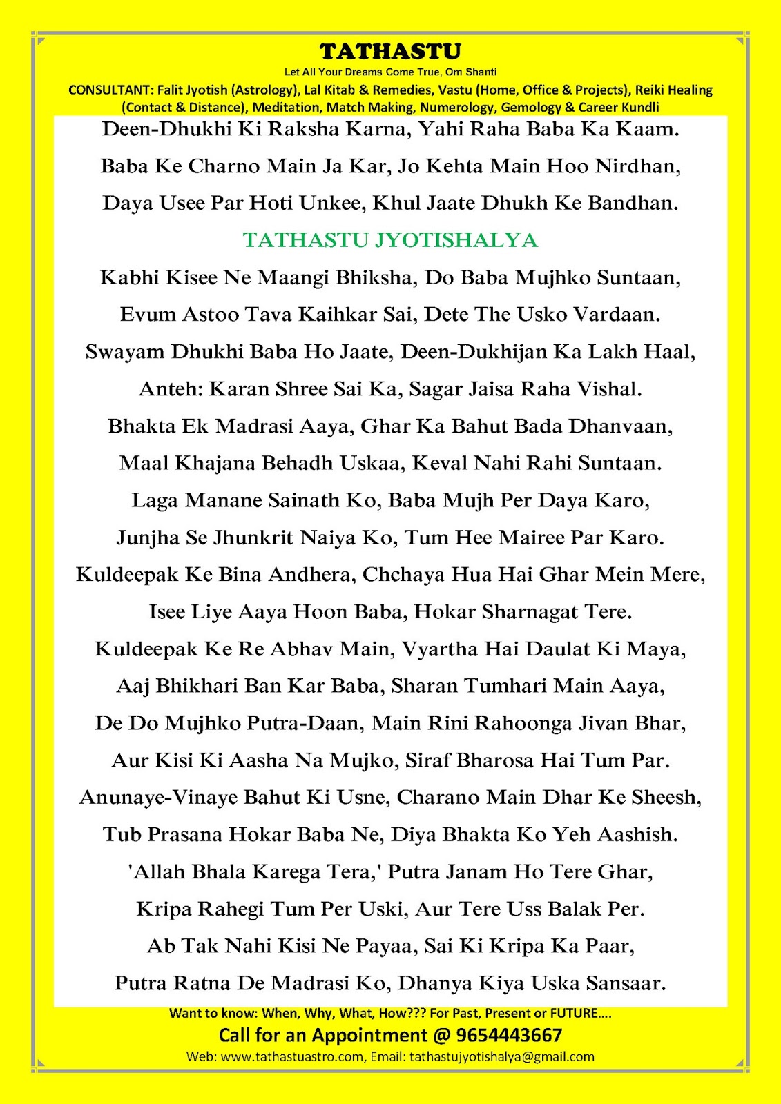 sai baba chalisa english sai baba chalisa english