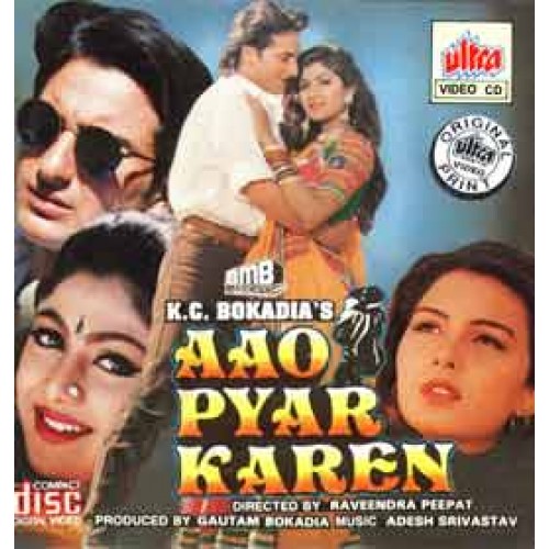 Aansoo Ban Gaye Phool Movie Cast Aansoo Ban Gaye Phool Movie Cast
