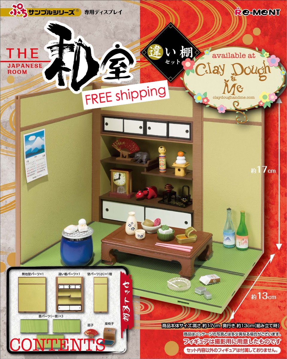 NEW Japan Re-Ment Miniature Supermarket Rement 600YEN  RARE Set No.08