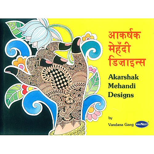 mehndi design book