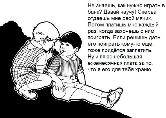 Анекдоты о зверюшках Анекдоты о зверюшках