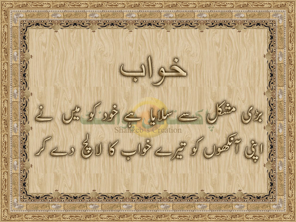 http://2.bp.blogspot.com/-d7nqD4k2sIk/UMtXmbJC3NI/AAAAAAAAC44/oEWqNodif2g/s1600/24b1af72d2c745.gif